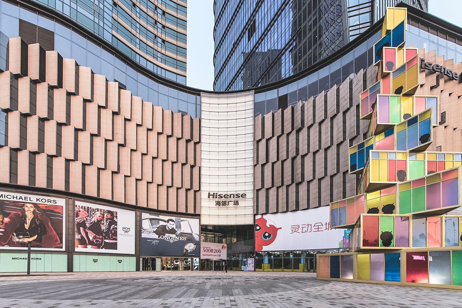 Grand Hyatt Changsha-Close To Helong Sports Center Esterno foto